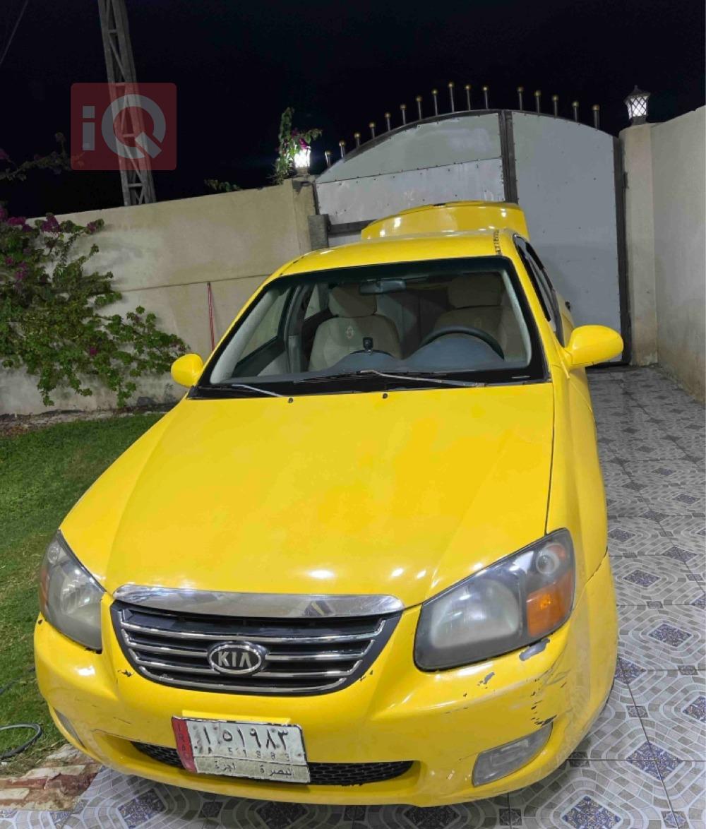 Kia Spectra
